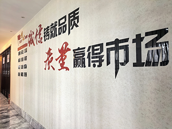 珠海审计报告